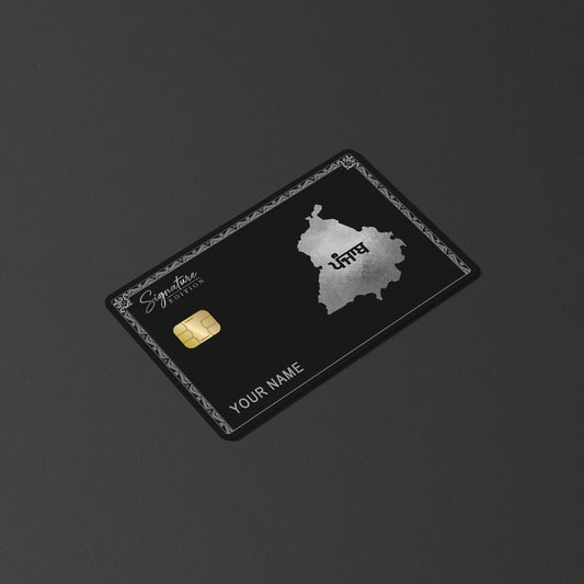 Punjab Platinum Edition Card Skin