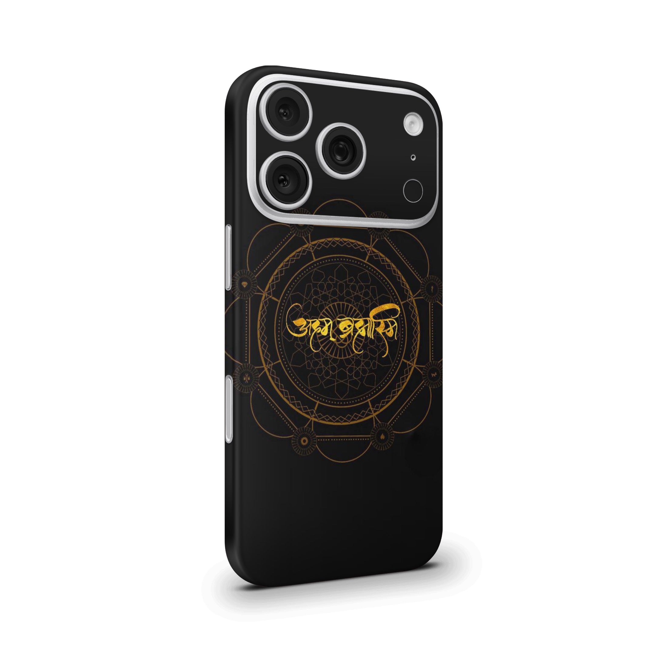 Sacred Games 1 Mobile Skin