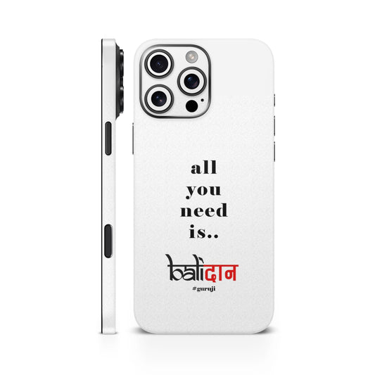 Sacred Games 3 Mobile Skin