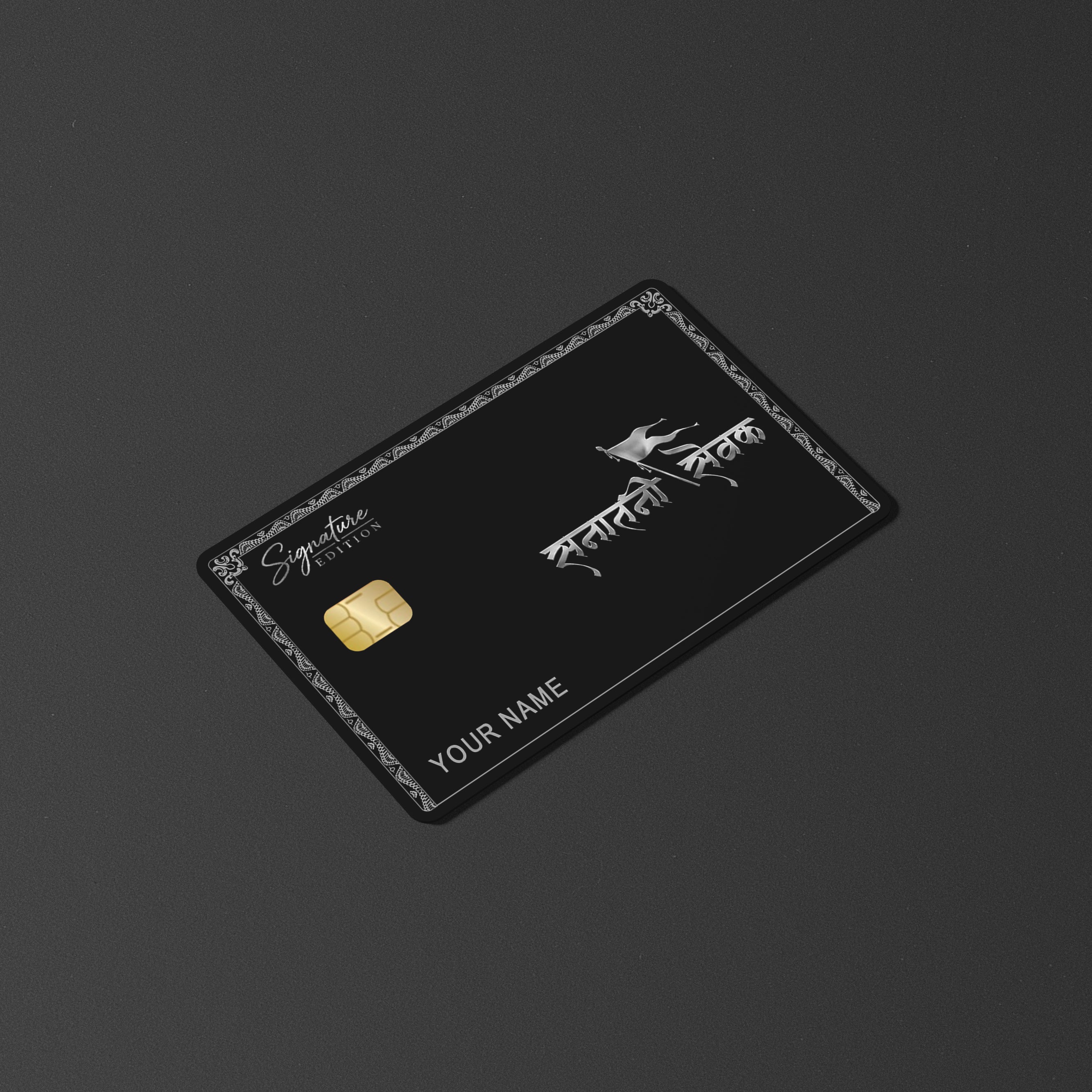 Sanatani Sevak Platinum Edition Card Skin