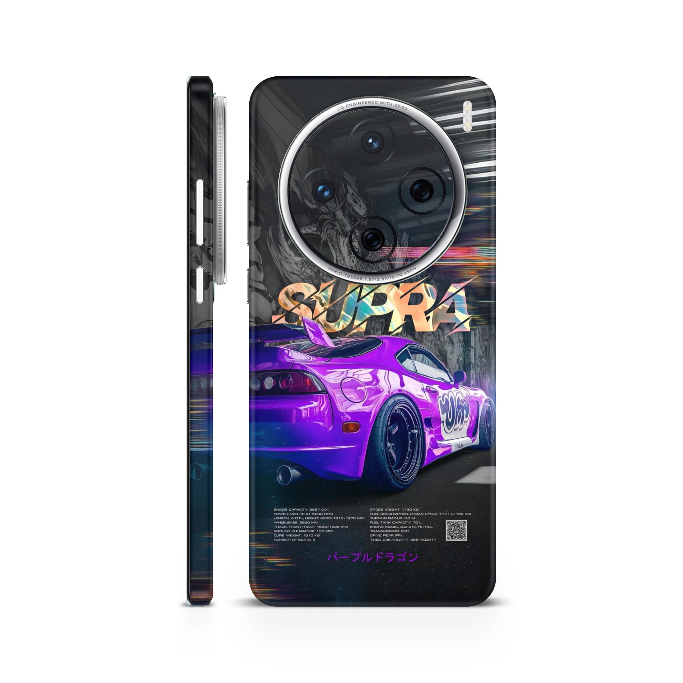 Supra Art 1 Mobile Skin