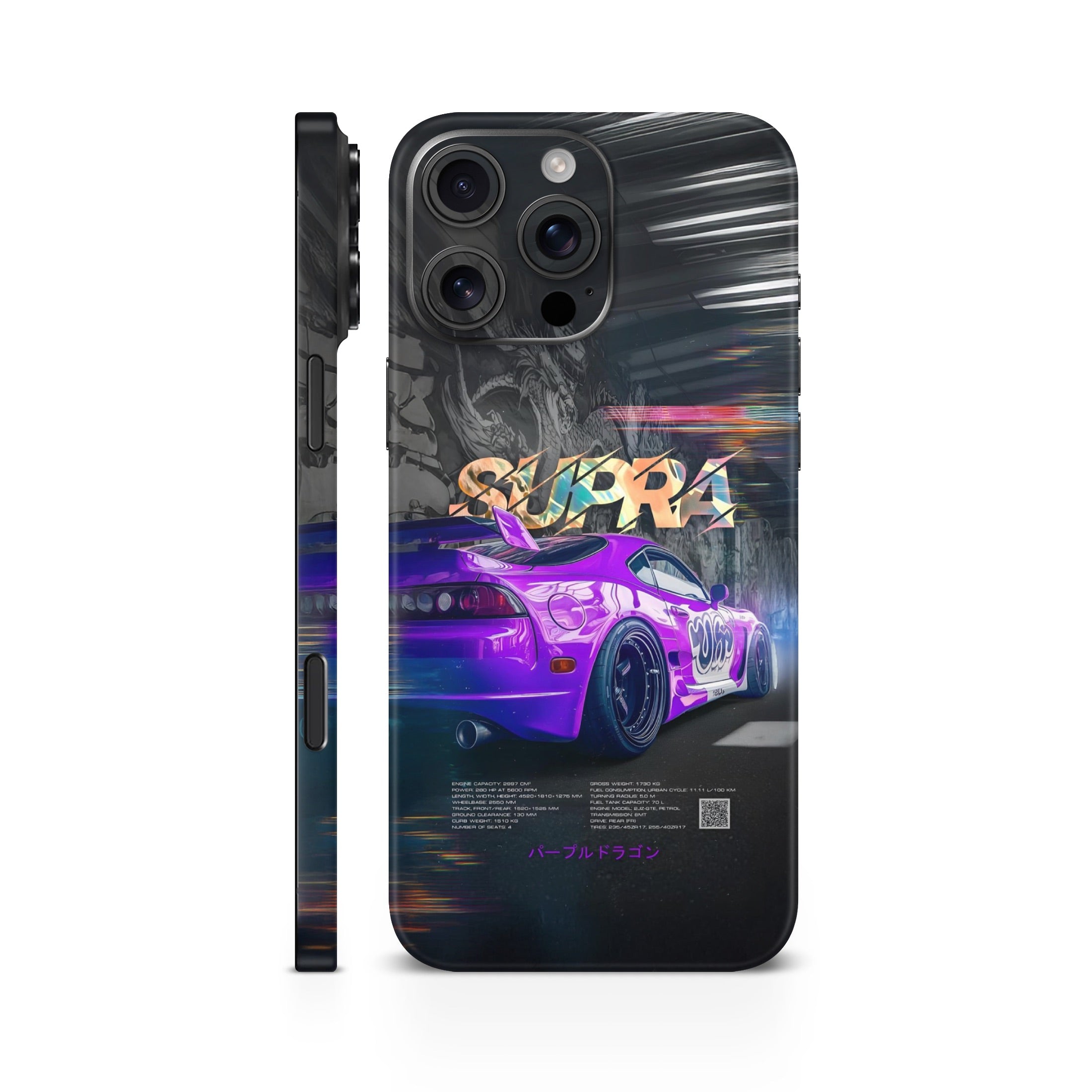 Supra Art 1 Mobile Skin