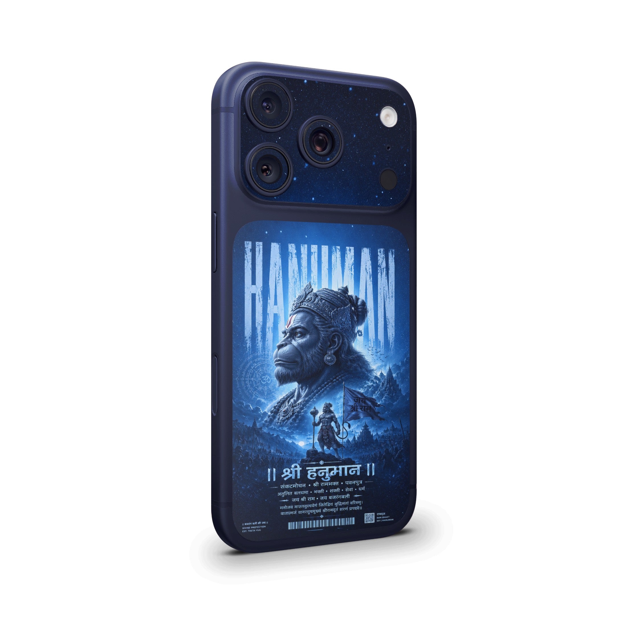 Hanuman Camera & Pocket Skin for iPhone 17 Pro / 17 Pro Max