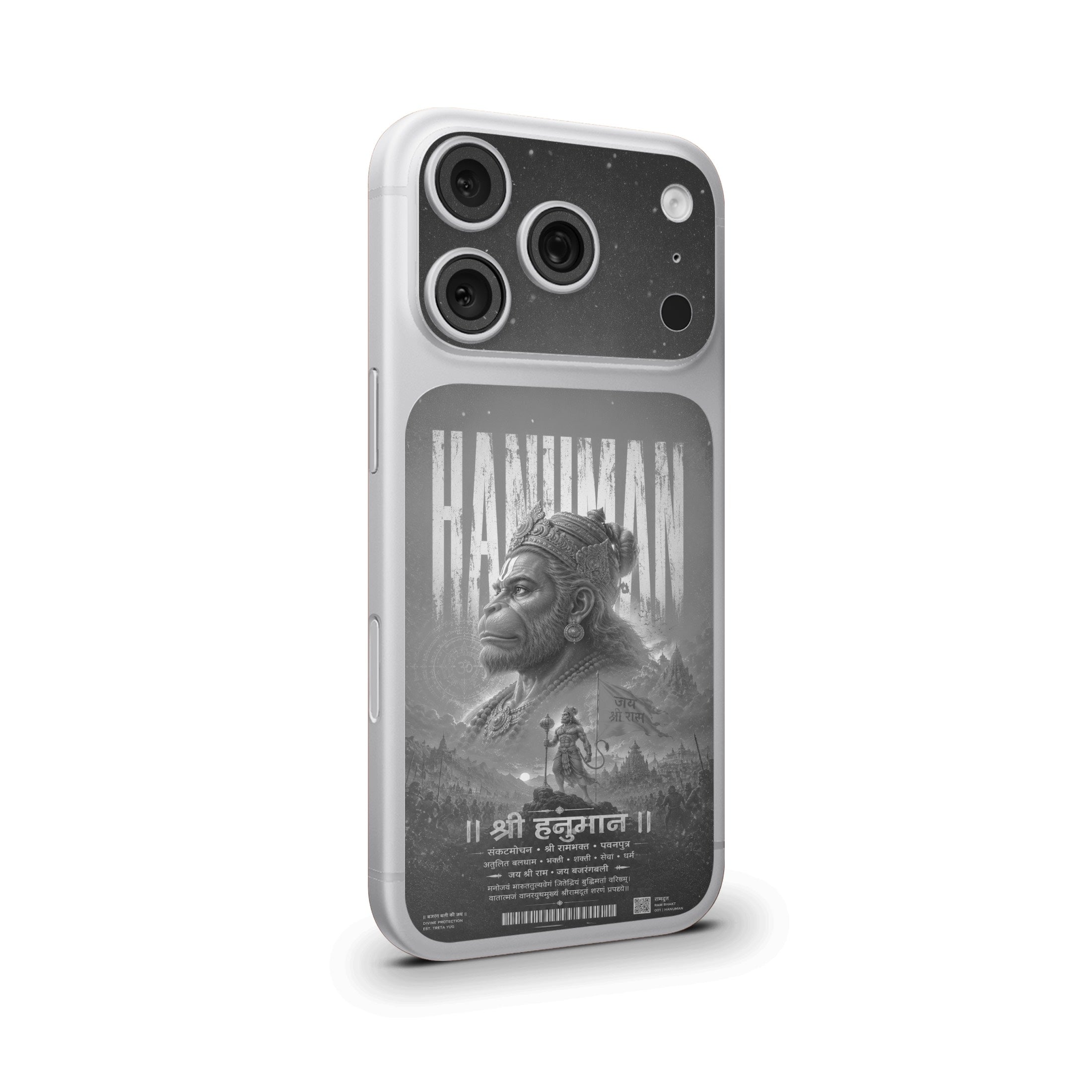 Hanuman Camera & Pocket Skin for iPhone 17 Pro / 17 Pro Max
