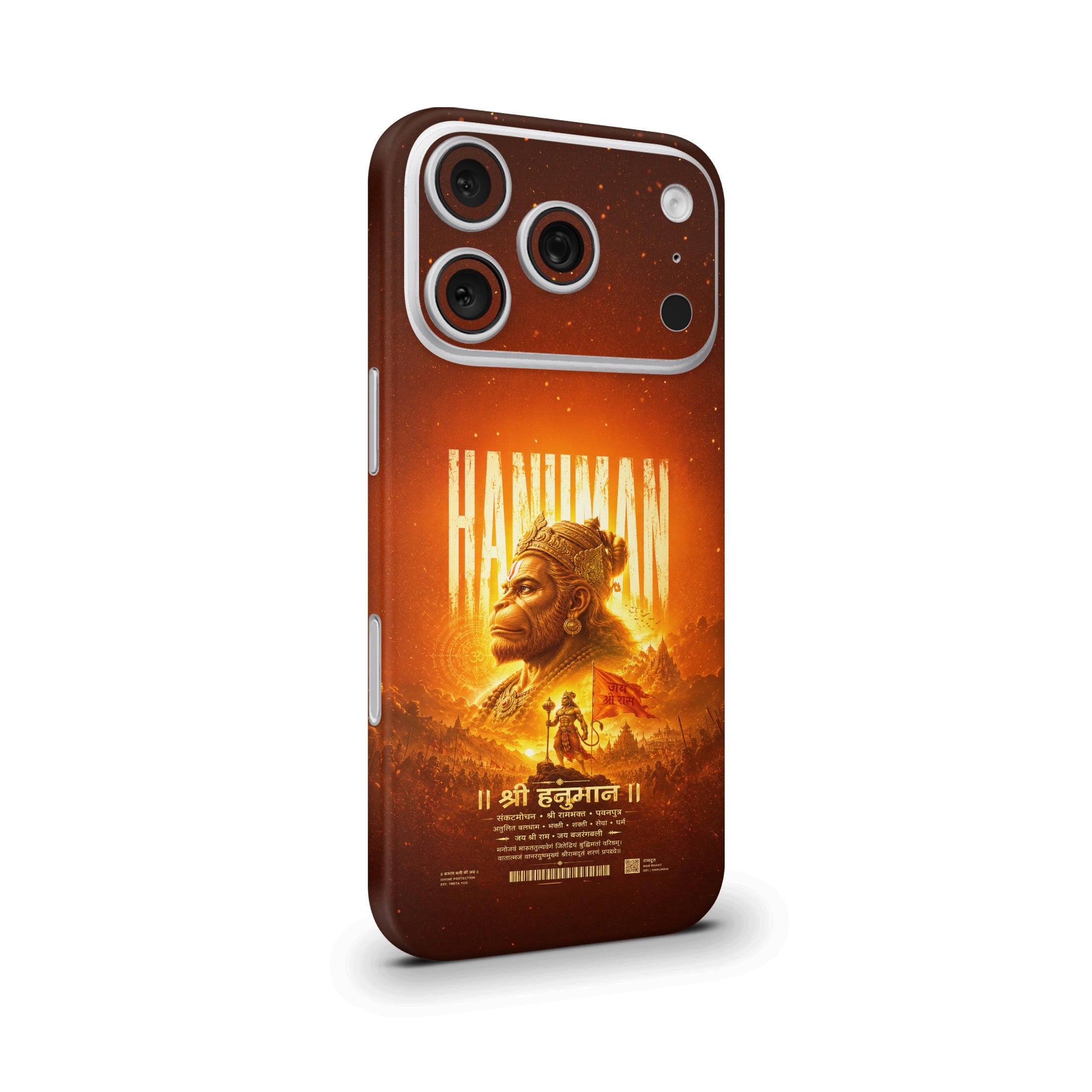 Lord Hanuman Art 8 Mobile Skin