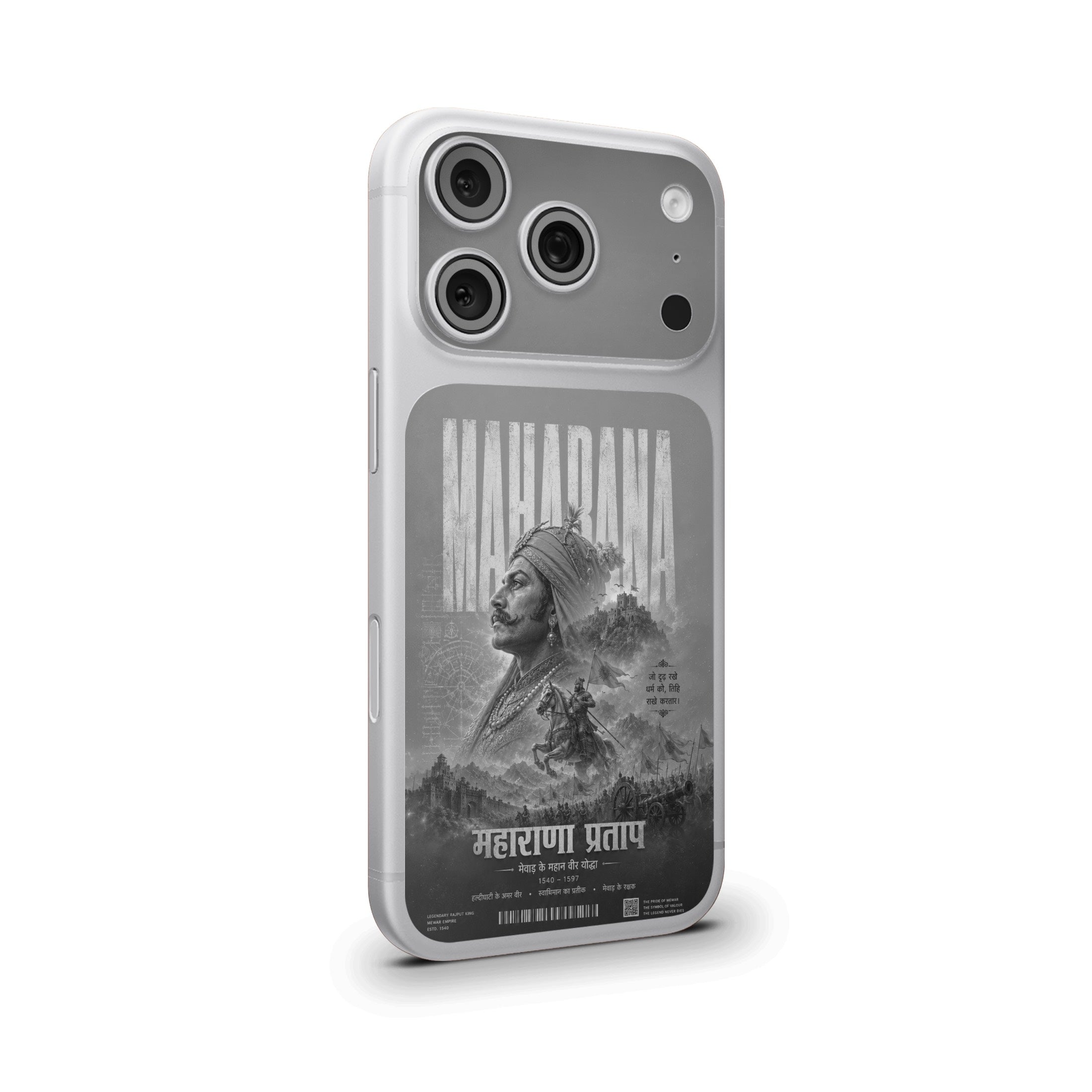 Maharana Pratap Camera & Pocket Skin for iPhone 17 Pro / 17 Pro Max