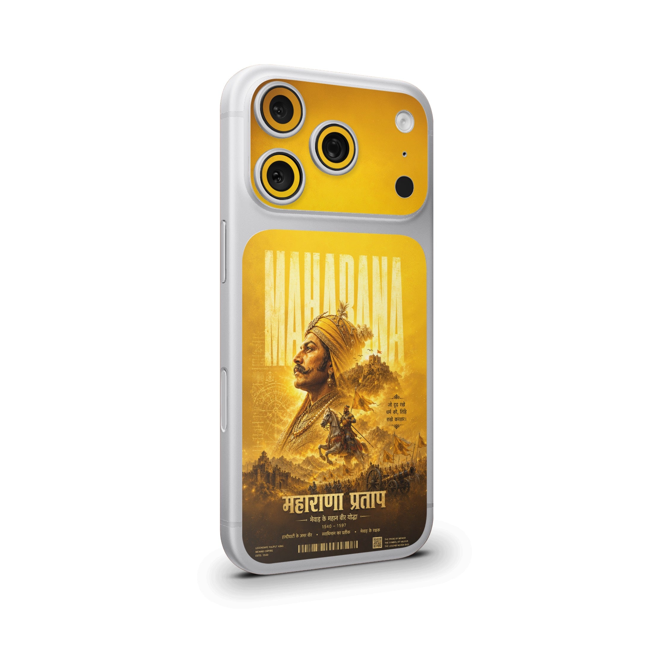 Maharana Pratap Camera & Pocket Skin for iPhone 17 Pro / 17 Pro Max