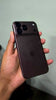 Burgundy Skin for iPhone 17 Pro / 17 Pro Max