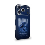 Chhatrapati Shivaji Maharaj 11 Mobile Skin