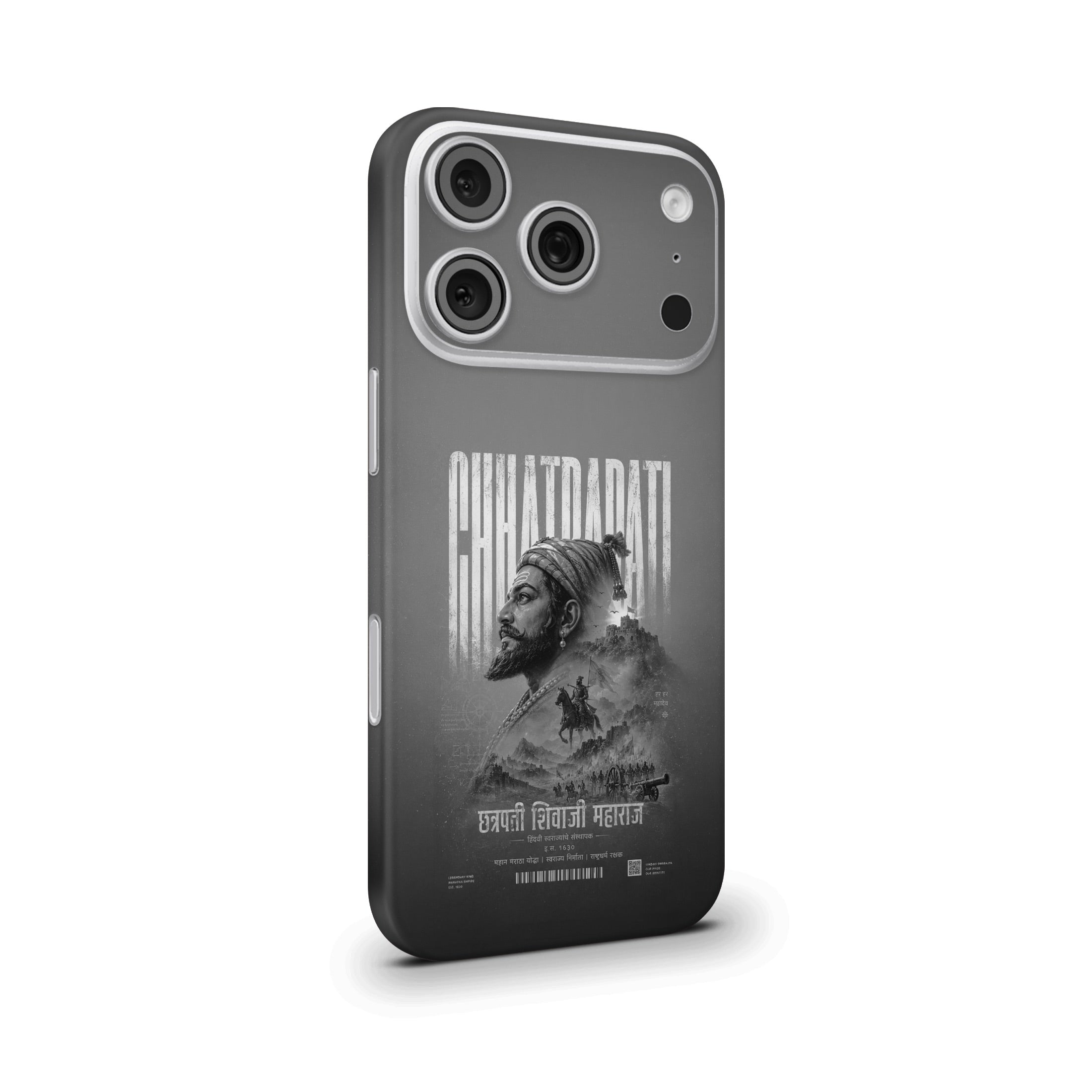 Chhatrapati Shivaji Maharaj 11 Mobile Skin