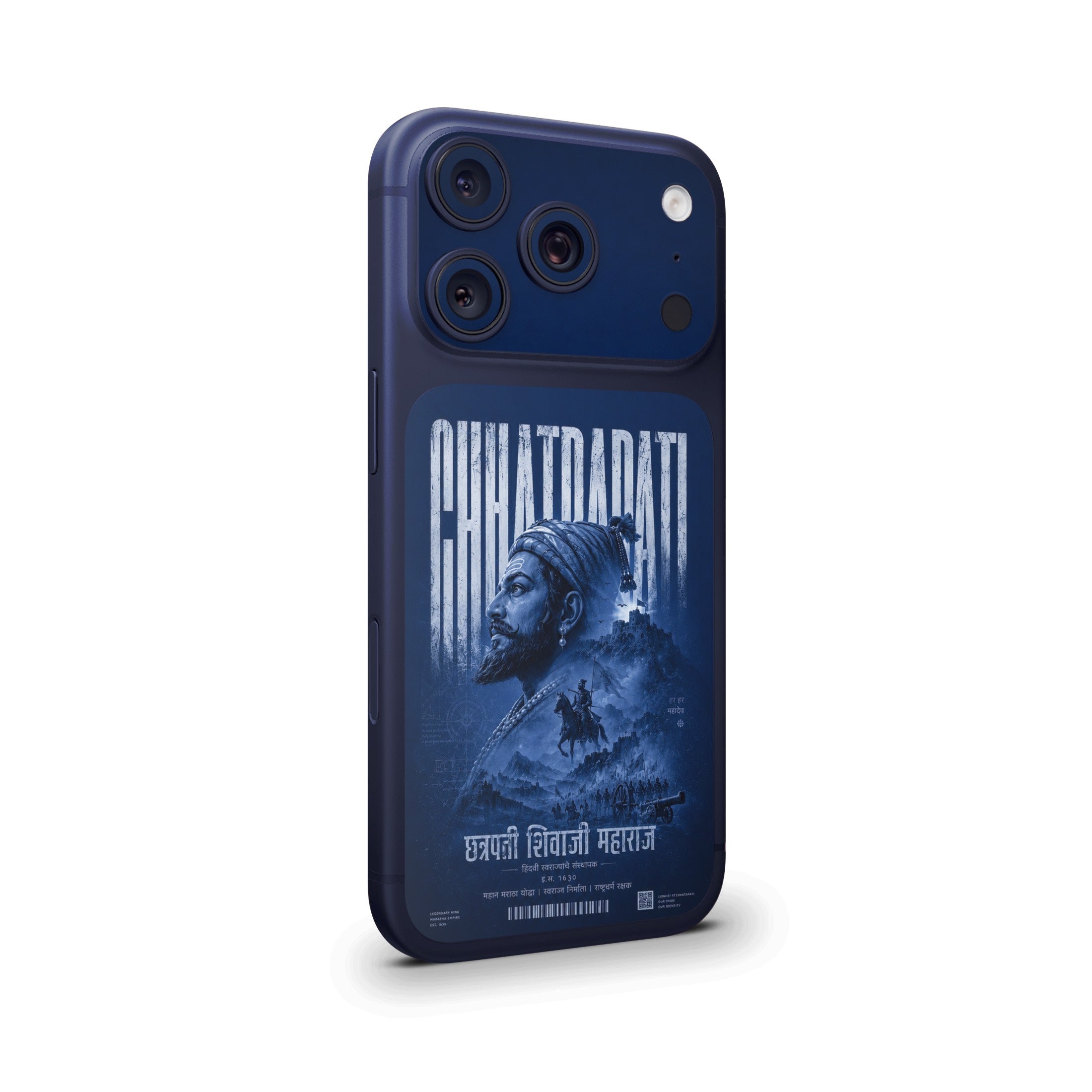 Chhatrapati Shivaji Maharaj Camera & Pocket Skin for iPhone 17 Pro / 17 Pro Max