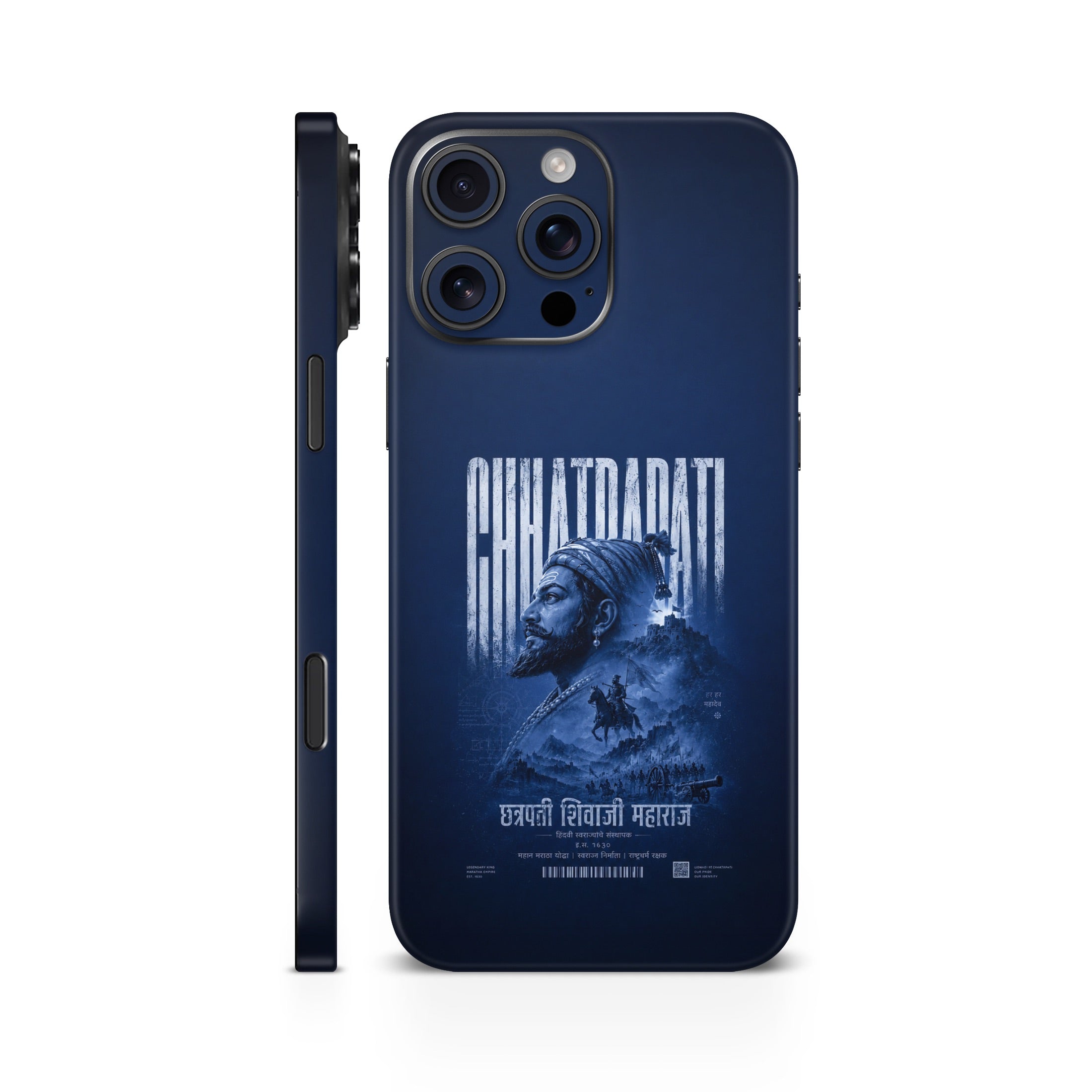 Chhatrapati Shivaji Maharaj 11 Mobile Skin