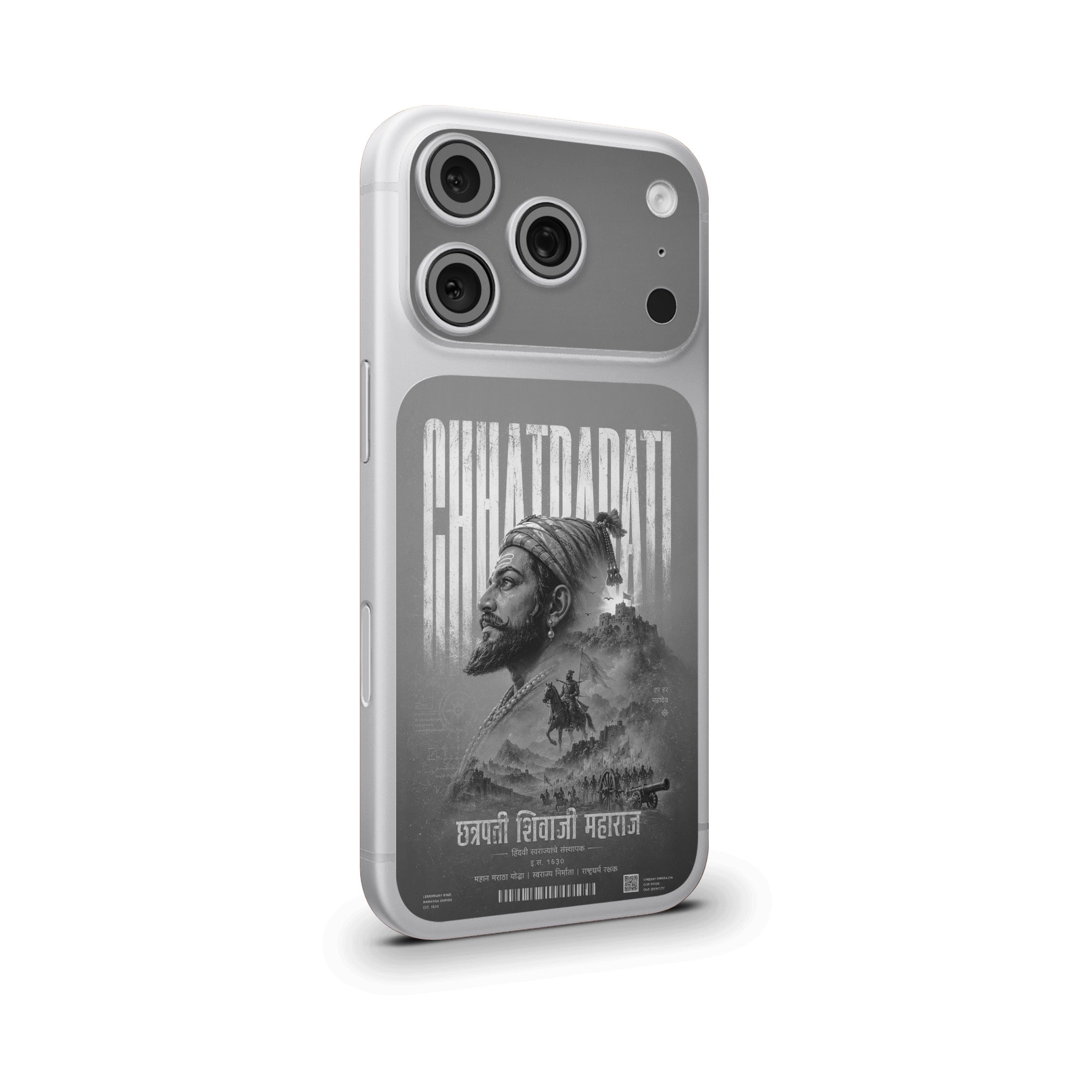Chhatrapati Shivaji Maharaj Camera & Pocket Skin for iPhone 17 Pro / 17 Pro Max