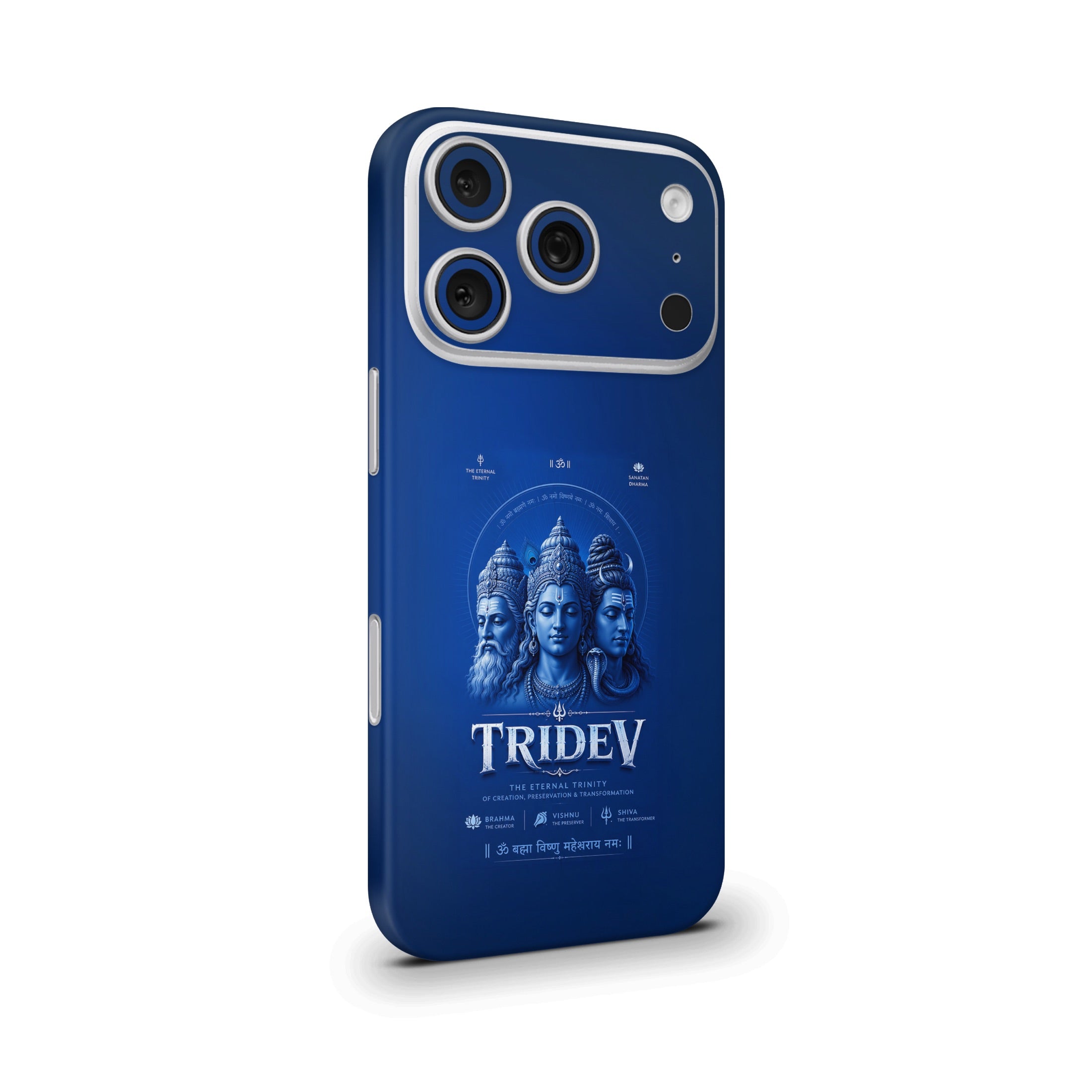 Tridev Mobile Skin