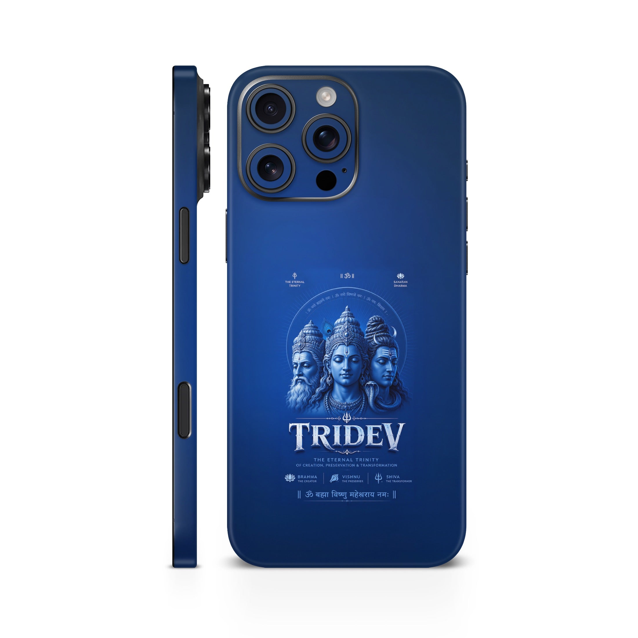 Tridev Mobile Skin