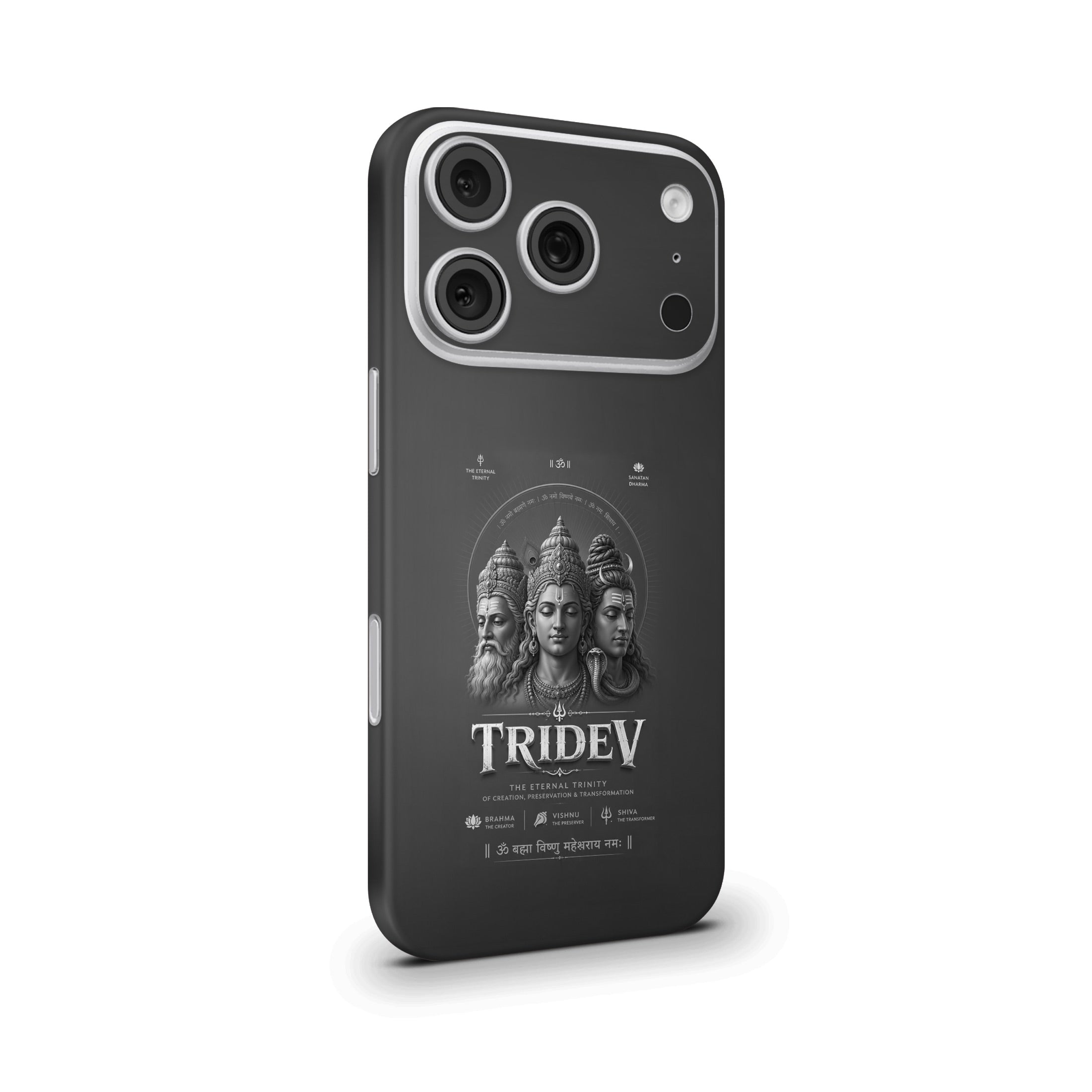 Tridev Mobile Skin