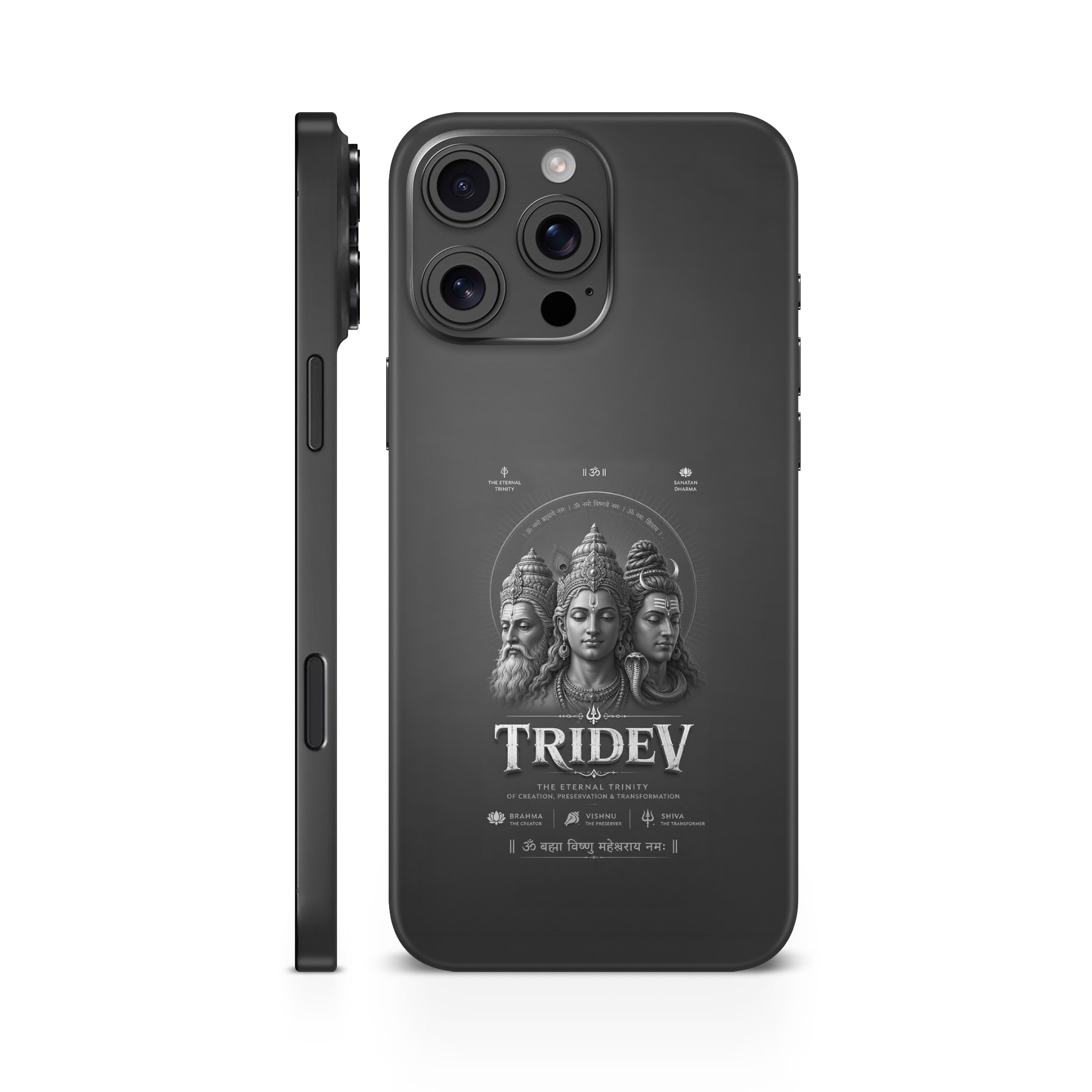 Tridev Mobile Skin