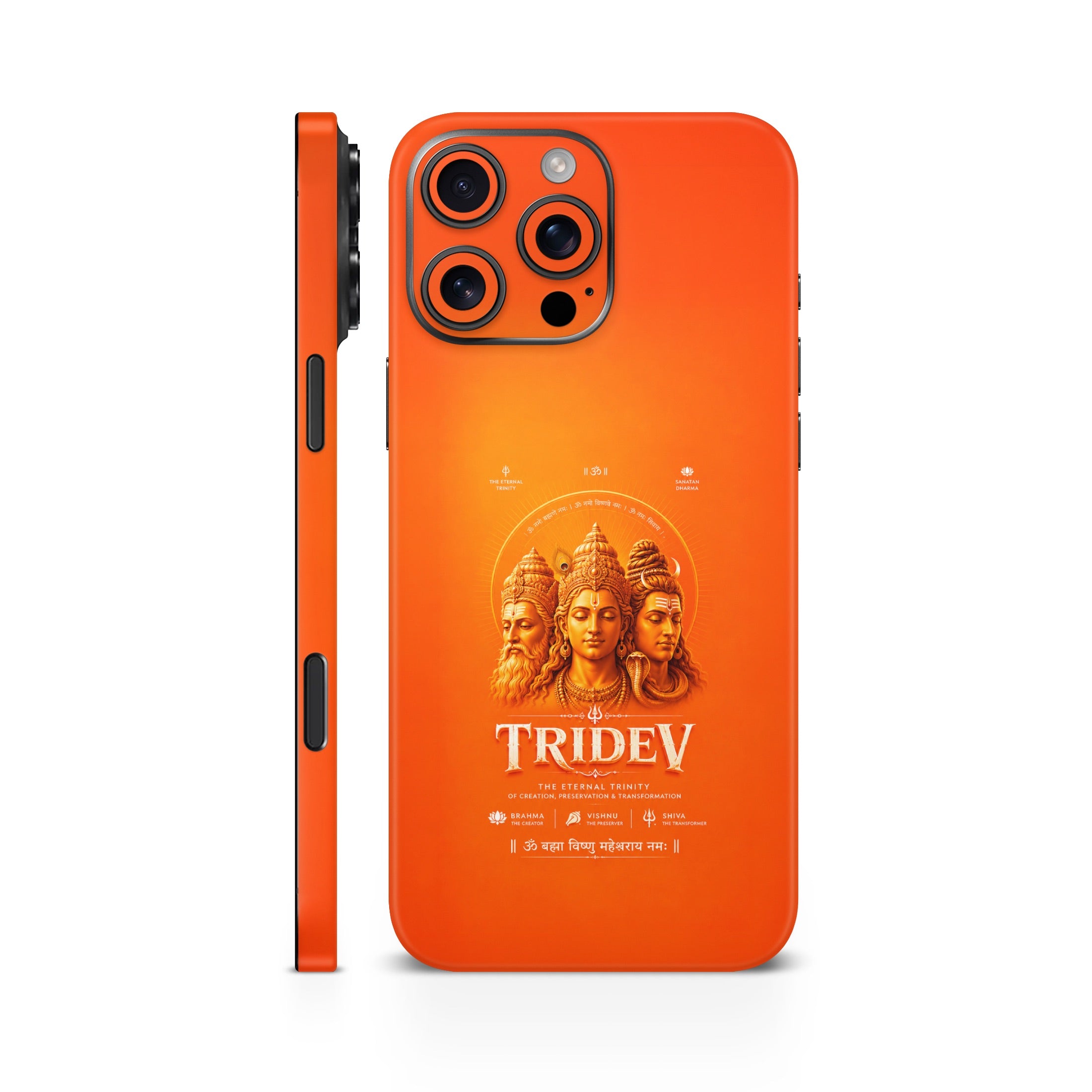 Tridev Mobile Skin